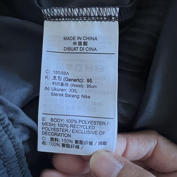 Nike Dri-FIT Shorts/Pants Mens 2XL Gray Cropped 3/4 Athletic Training CJ7673-060 - Picture 9 of 10